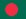 Cyprus Flag