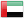 UAE Map